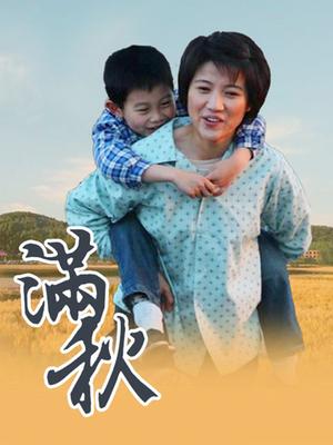 55996-秀人超人气女神『杨晨晨』顶级剧情新作-被滴滴司机撕袜强上 超强代入感 秒硬 高清